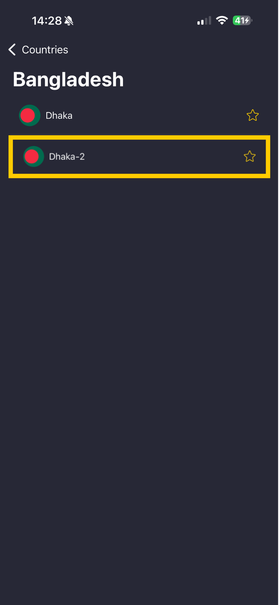 In der App von CyberGhost VPN sind die Server in den verschiedenen Städten hervorgehoben.