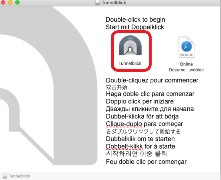 tunnelblick vpn configuration